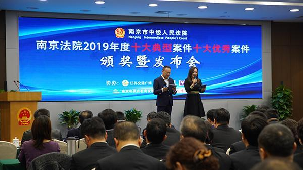 污水處理企業(yè)偷排廢水篡改監(jiān)測(cè)數(shù)據(jù)被罰5.2億，被告人獲刑