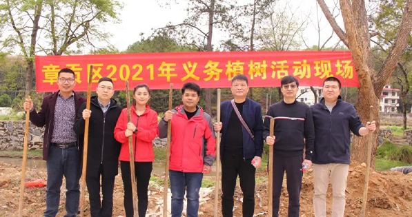 春回大地，萬(wàn)物復(fù)蘇丨挺進(jìn)環(huán)保聯(lián)合贛南專員辦、區(qū)生態(tài)環(huán)境局等單位開(kāi)展義務(wù)植樹(shù)節(jié)活動(dòng)
