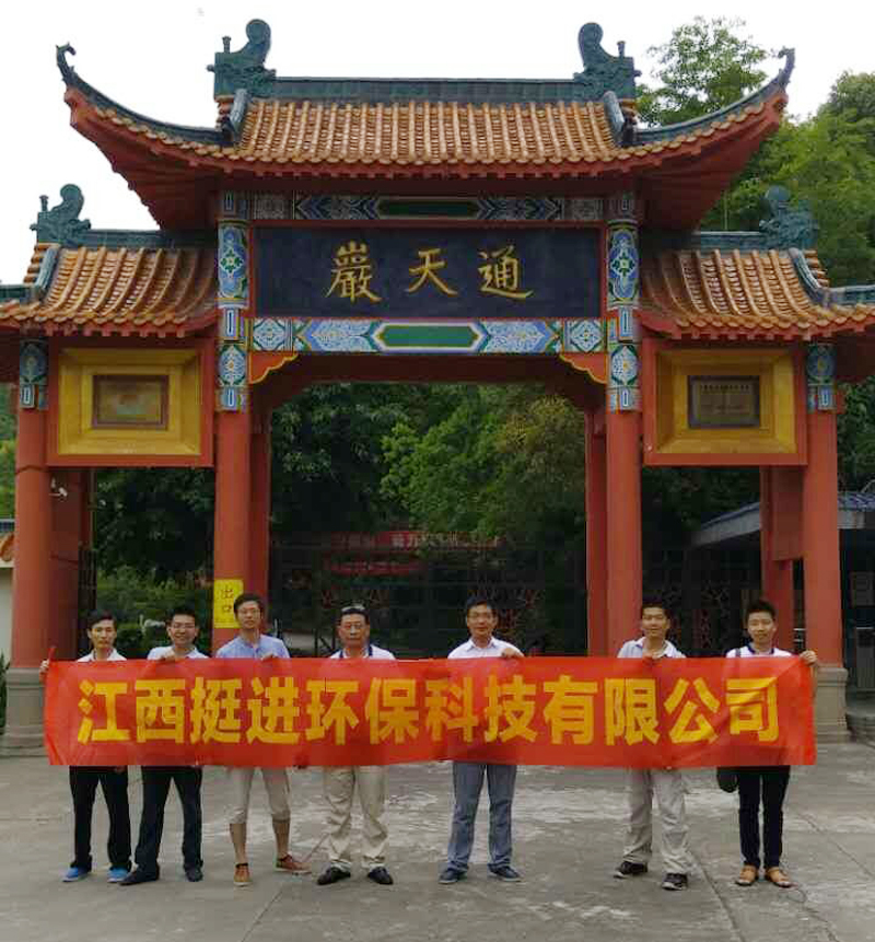 未標(biāo)題-1.jpg