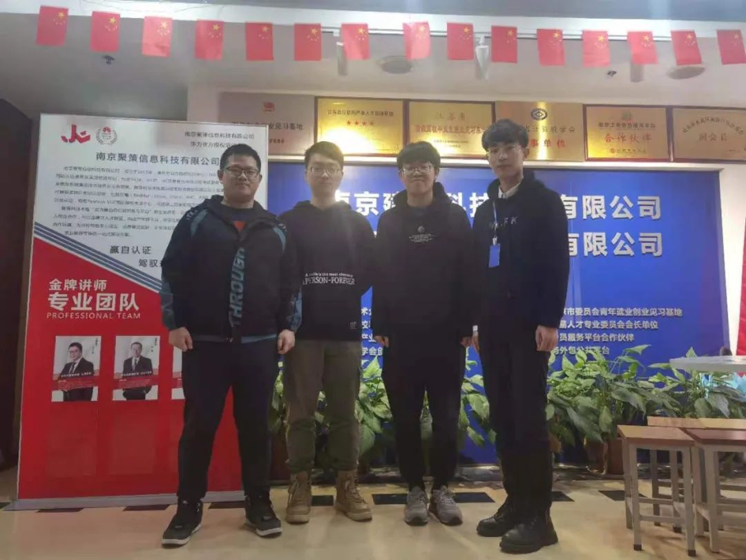 【近期結(jié)班留影】春暖花開(kāi)季，學(xué)習(xí)正當(dāng)時(shí)