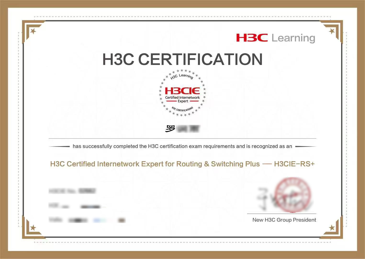 羅潤羽.jpg 羅潤羽.jpg